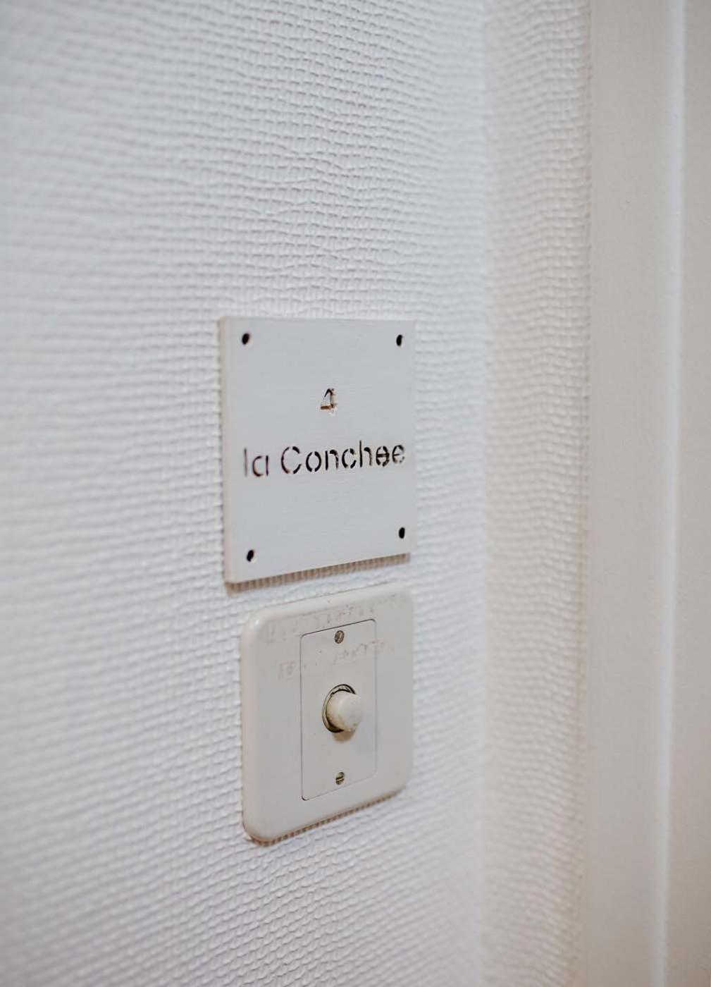 Residence Le Roc Fleuri Saint-Malo Rom bilde