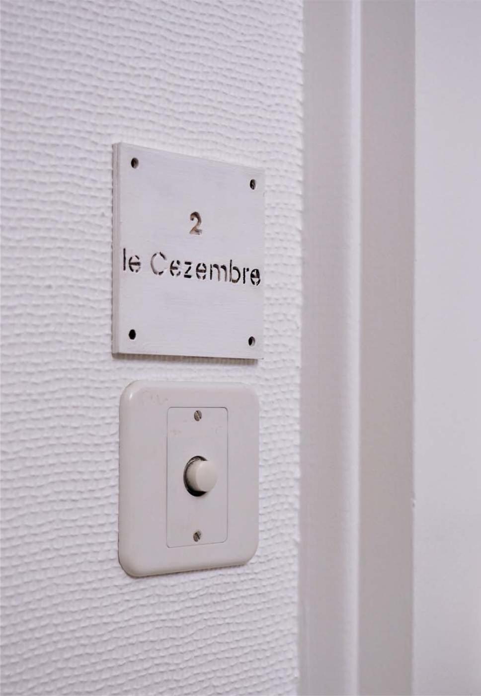 Residence Le Roc Fleuri Saint-Malo Rom bilde